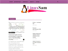 Tablet Screenshot of linuxsam.org.ua